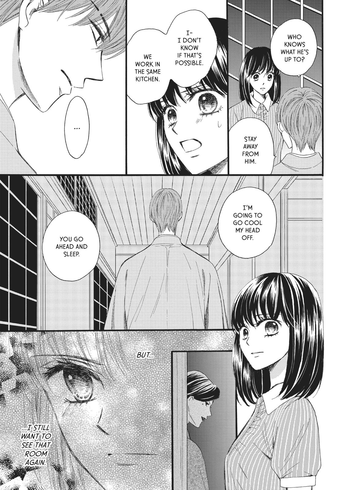 We Are Not Ourselves Today Chapter 22 page 18 - Chapter 22
