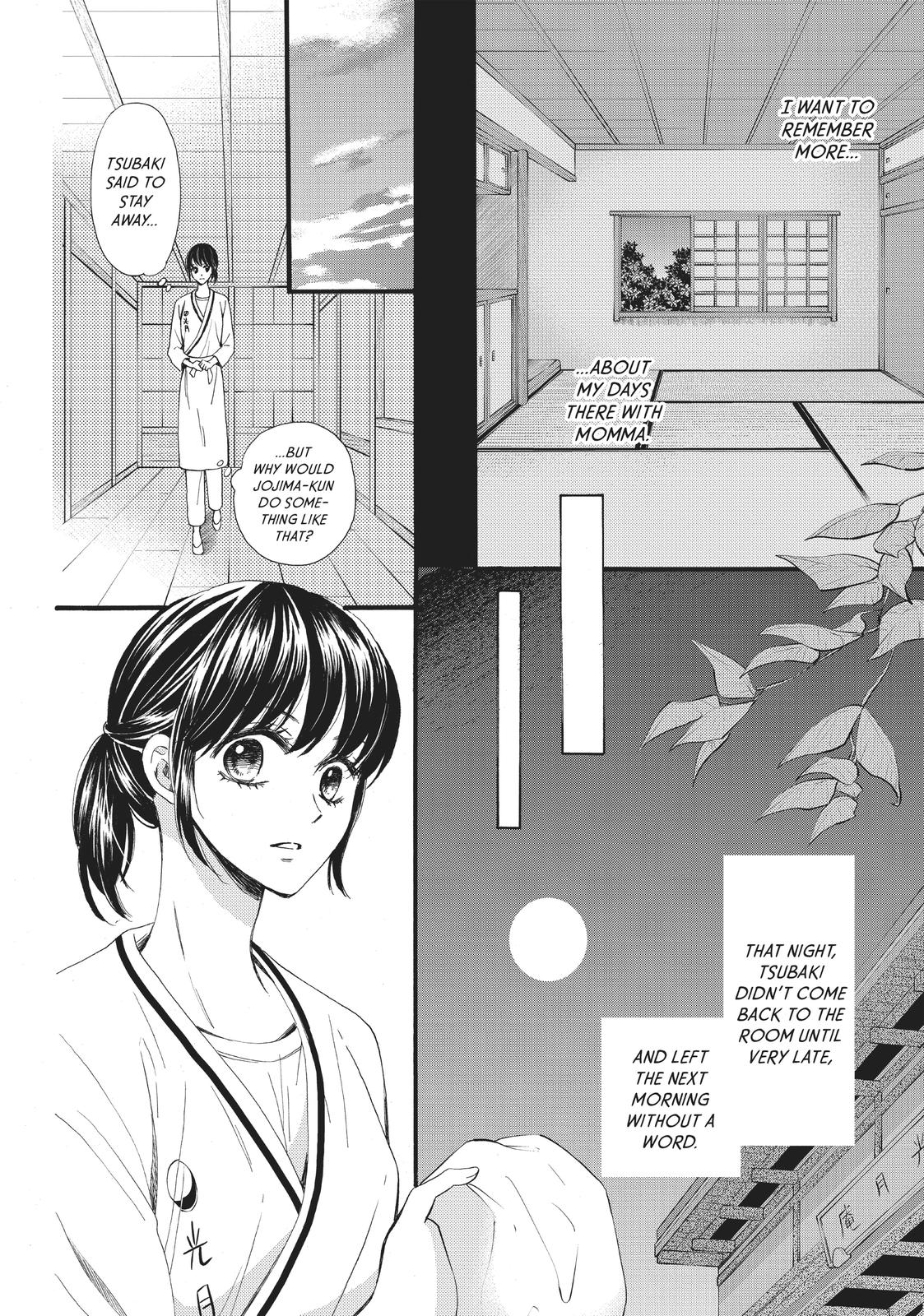 We Are Not Ourselves Today Chapter 22 page 19 - Chapter 22