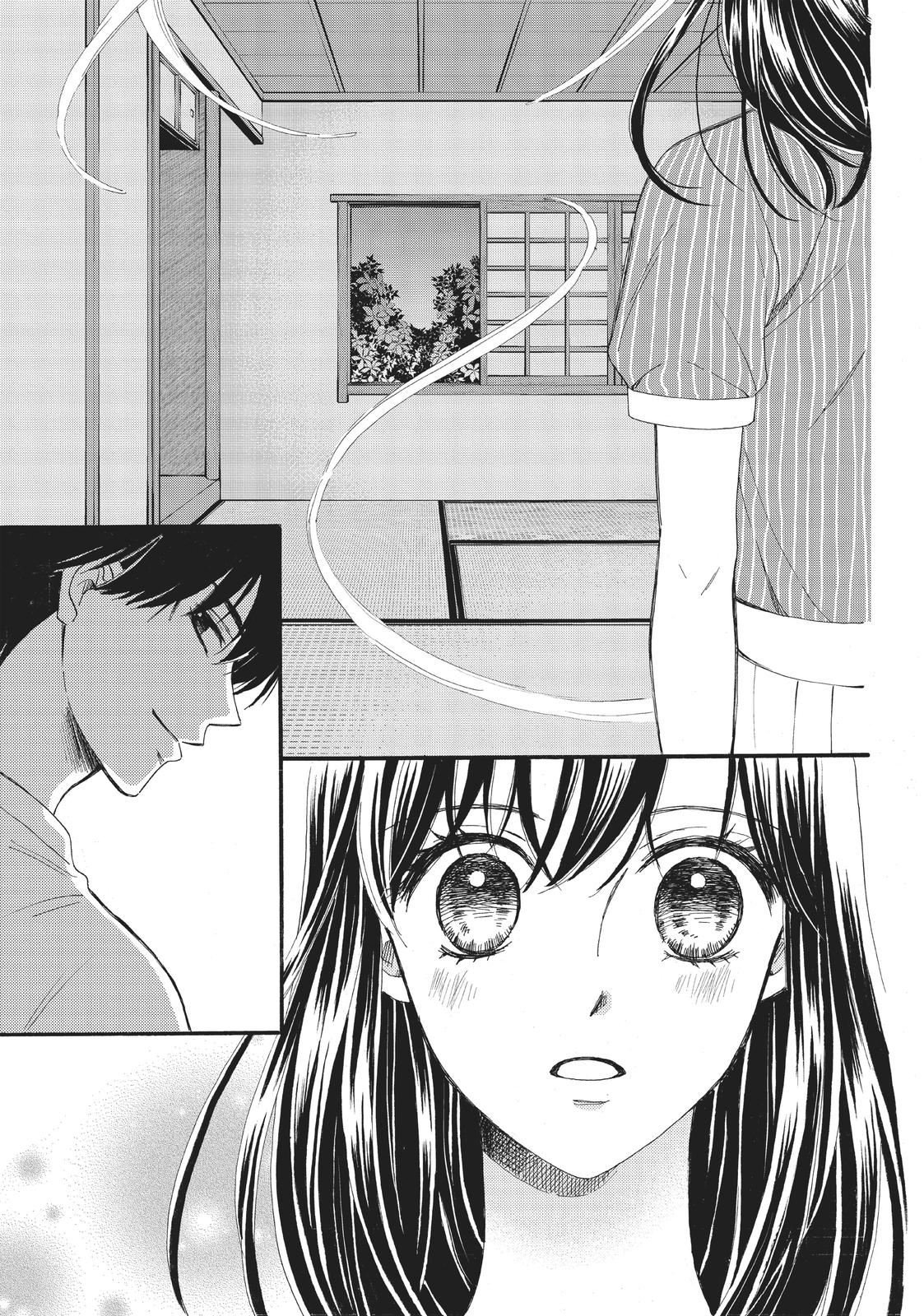 We Are Not Ourselves Today Chapter 22 page 2 - Chapter 22