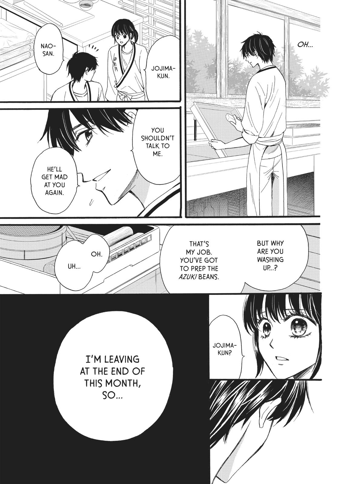 We Are Not Ourselves Today Chapter 22 page 20 - Chapter 22