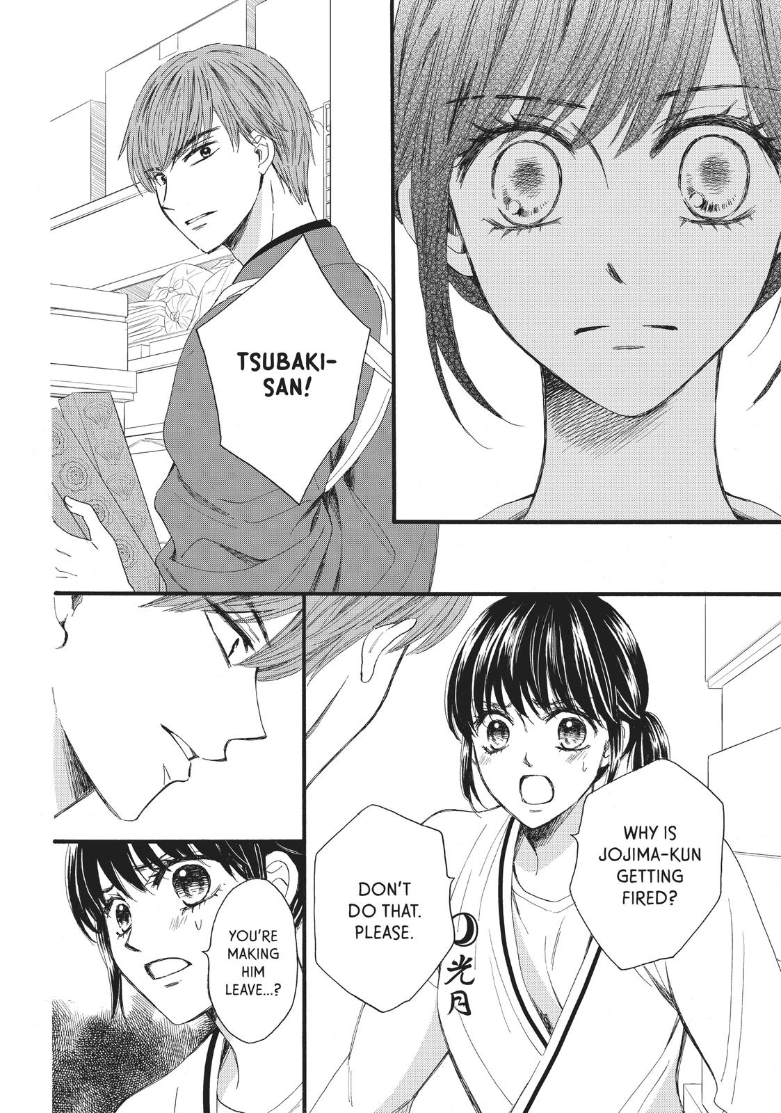 We Are Not Ourselves Today Chapter 22 page 21 - Chapter 22