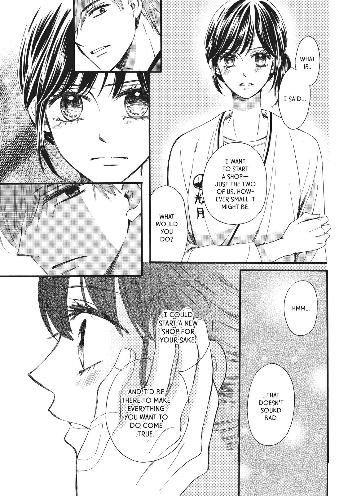 We Are Not Ourselves Today Chapter 22 page 24 - Chapter 22