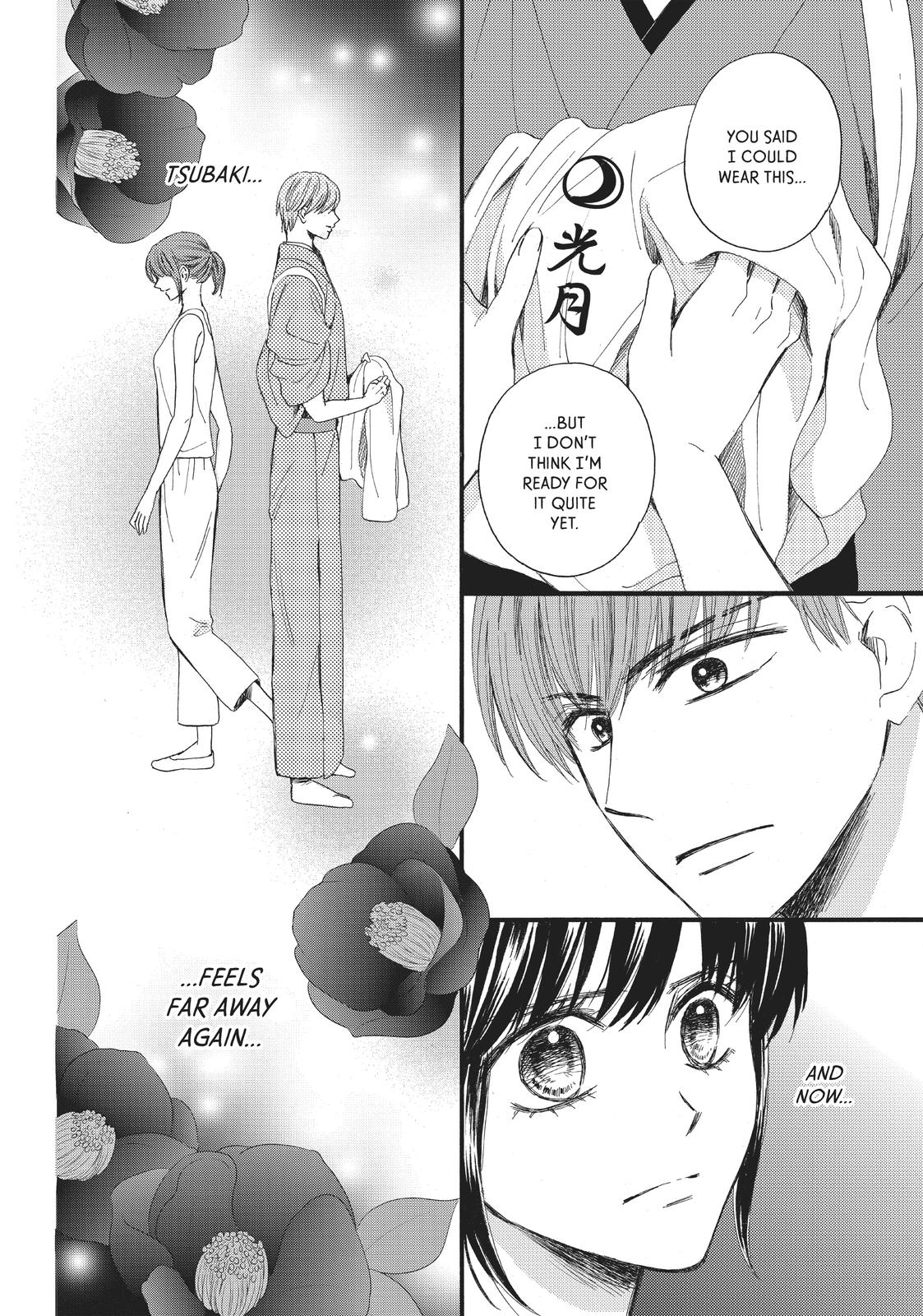 We Are Not Ourselves Today Chapter 22 page 27 - Chapter 22