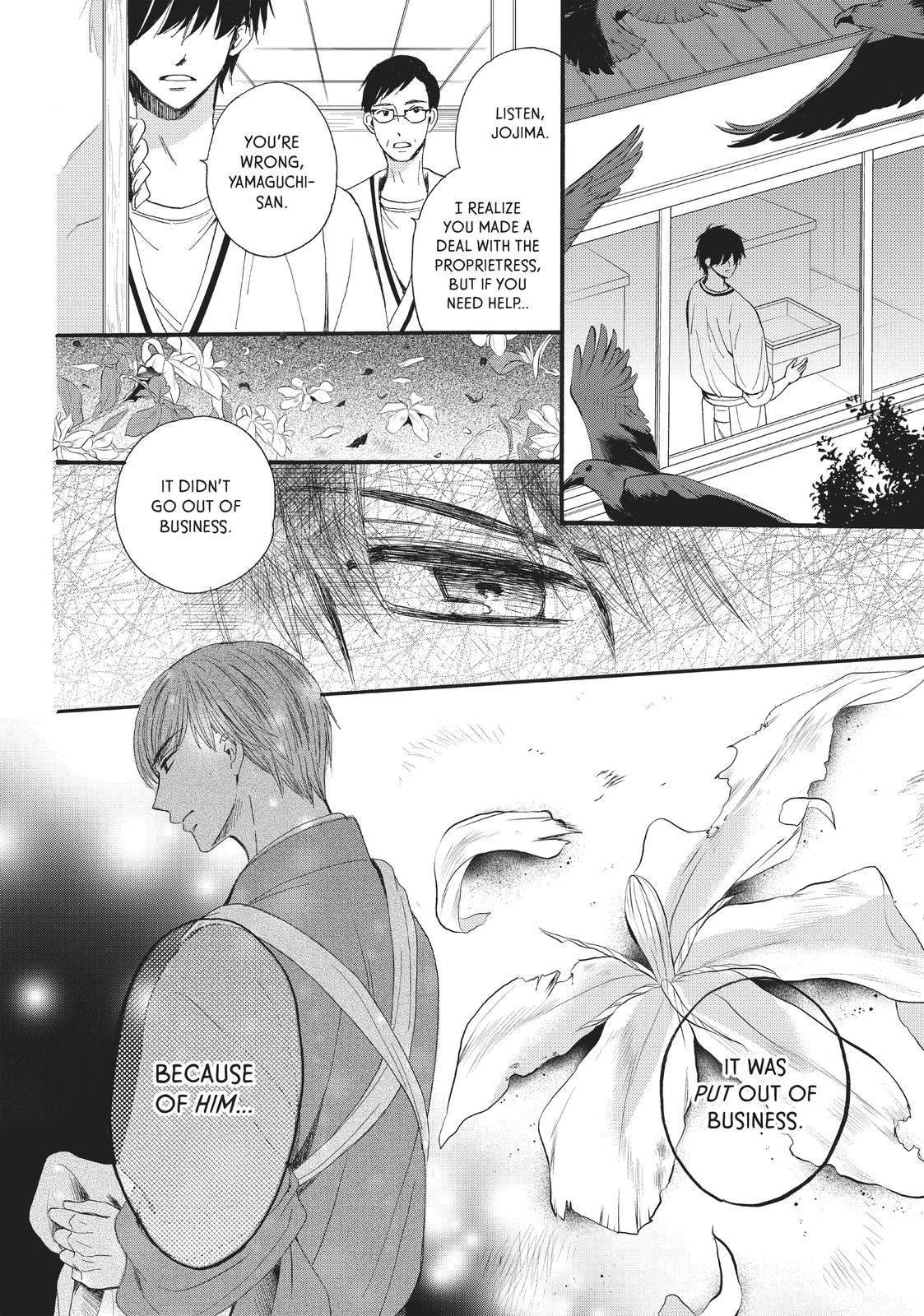 We Are Not Ourselves Today Chapter 22 page 29 - Chapter 22