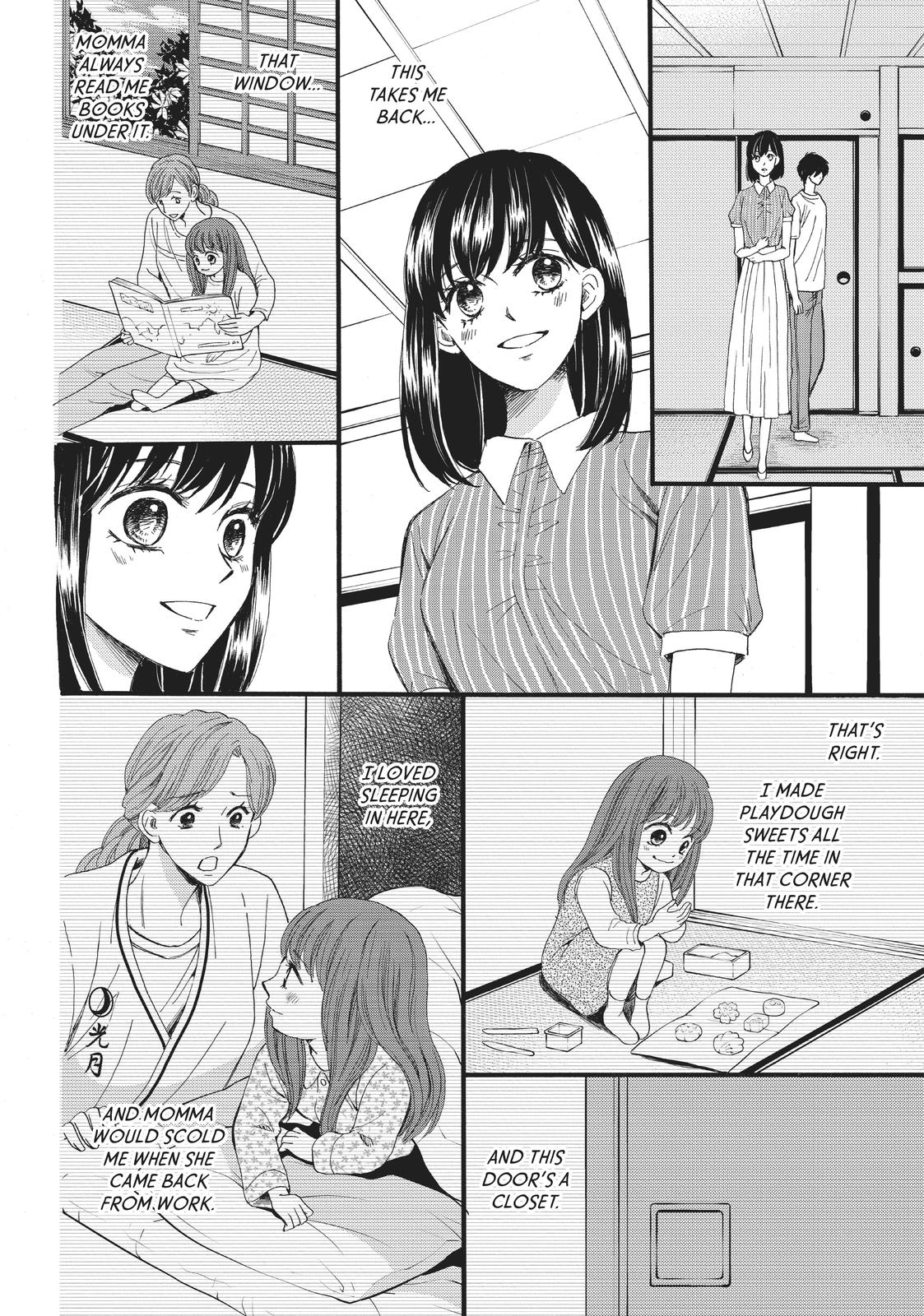We Are Not Ourselves Today Chapter 22 page 3 - Chapter 22