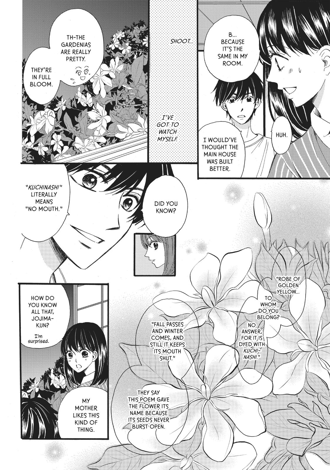 We Are Not Ourselves Today Chapter 22 page 5 - Chapter 22