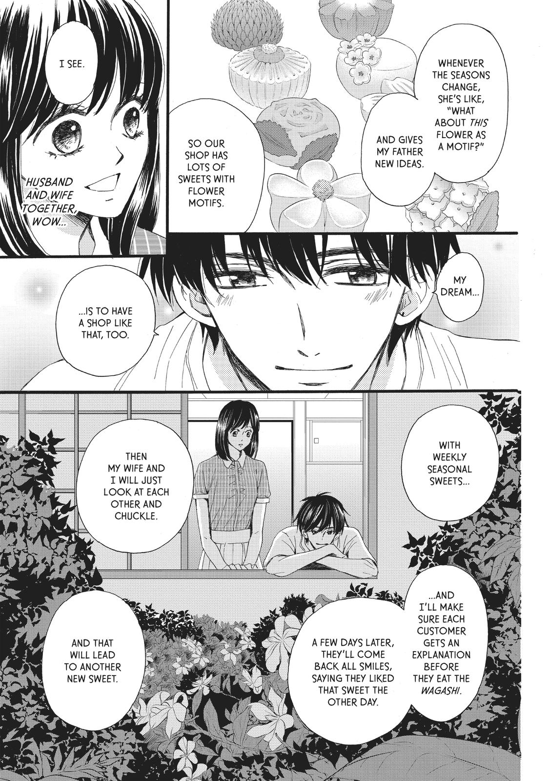 We Are Not Ourselves Today Chapter 22 page 6 - Chapter 22