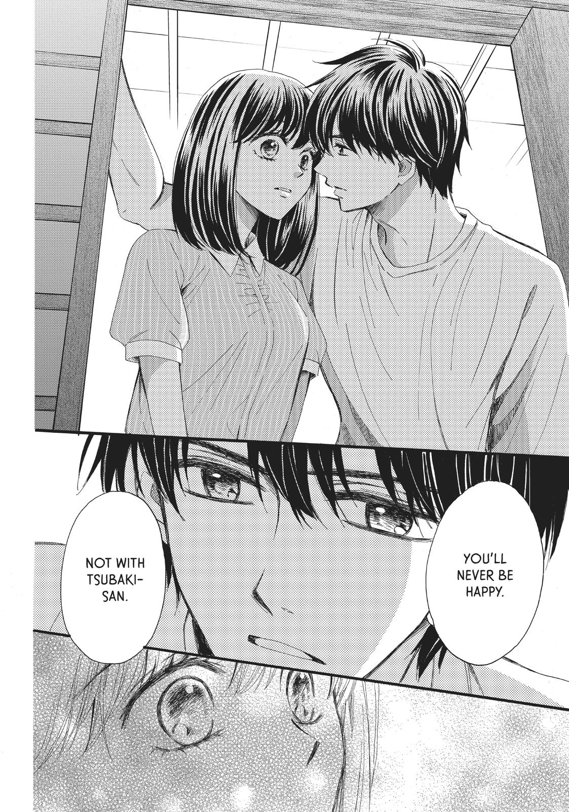 We Are Not Ourselves Today Chapter 22 page 9 - Chapter 22