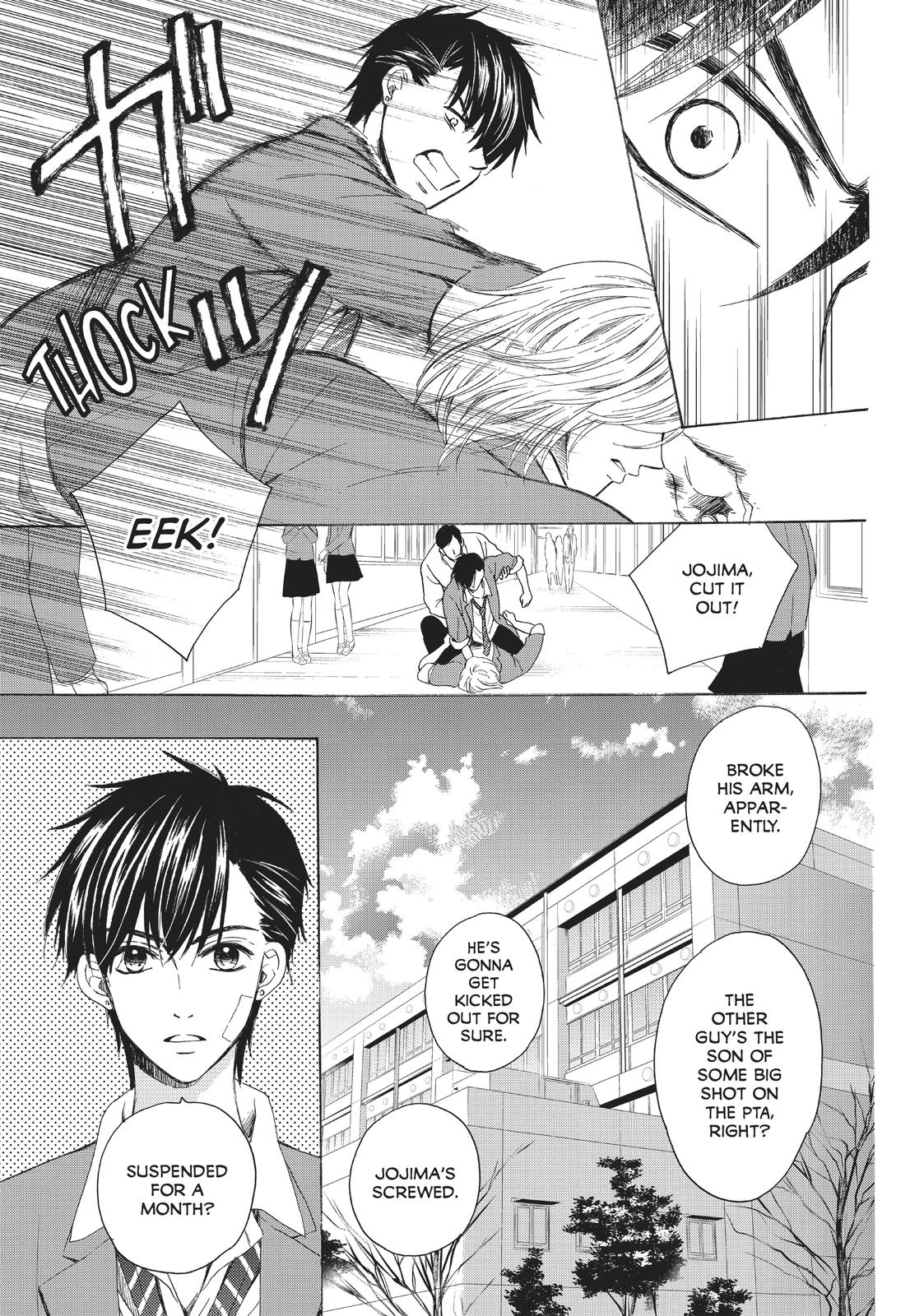We Are Not Ourselves Today Chapter 23 page 10 - Chapter 23