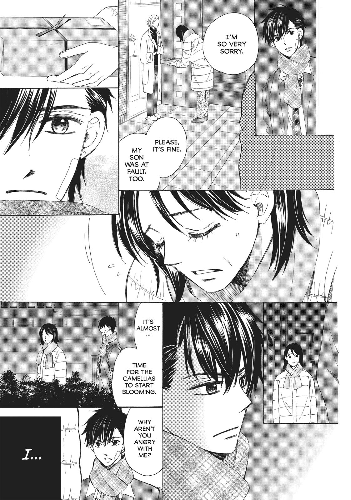 We Are Not Ourselves Today Chapter 23 page 12 - Chapter 23