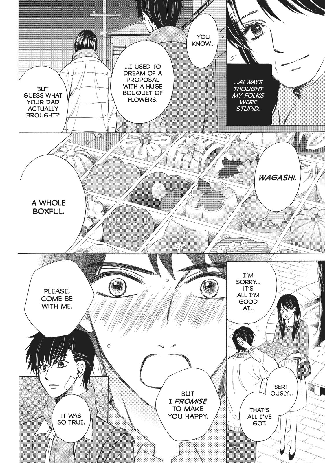 We Are Not Ourselves Today Chapter 23 page 13 - Chapter 23