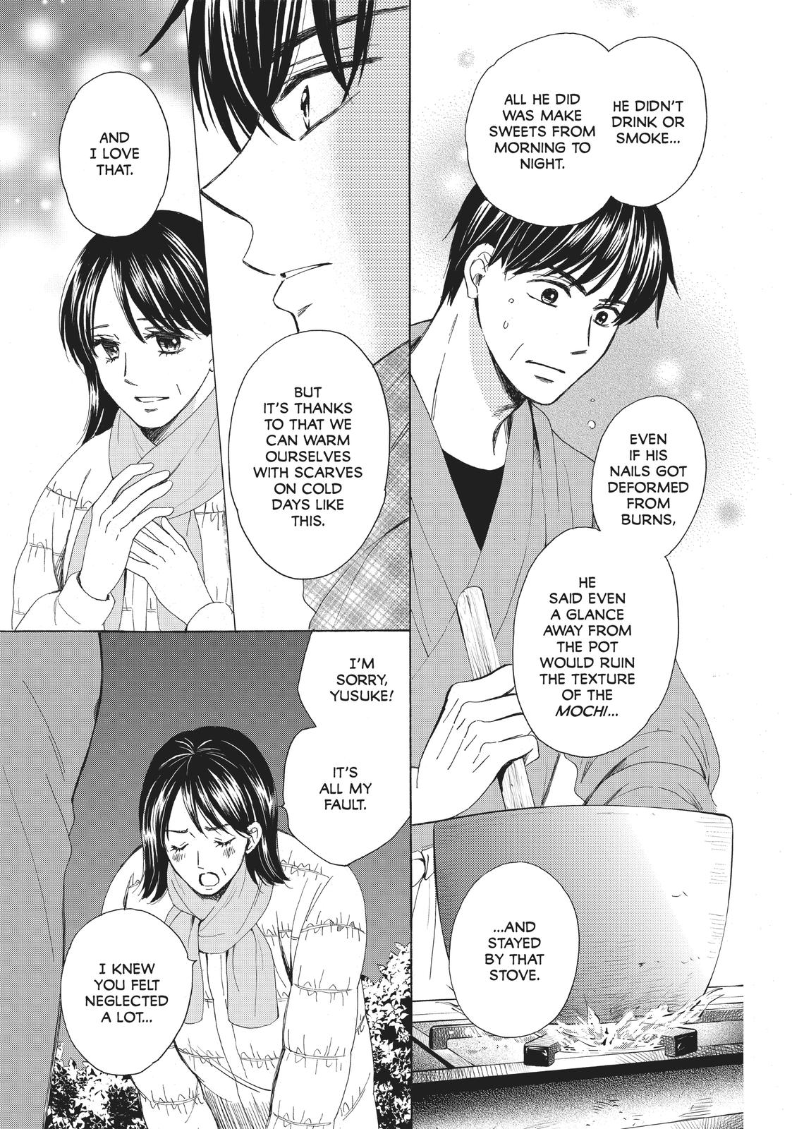 We Are Not Ourselves Today Chapter 23 page 14 - Chapter 23