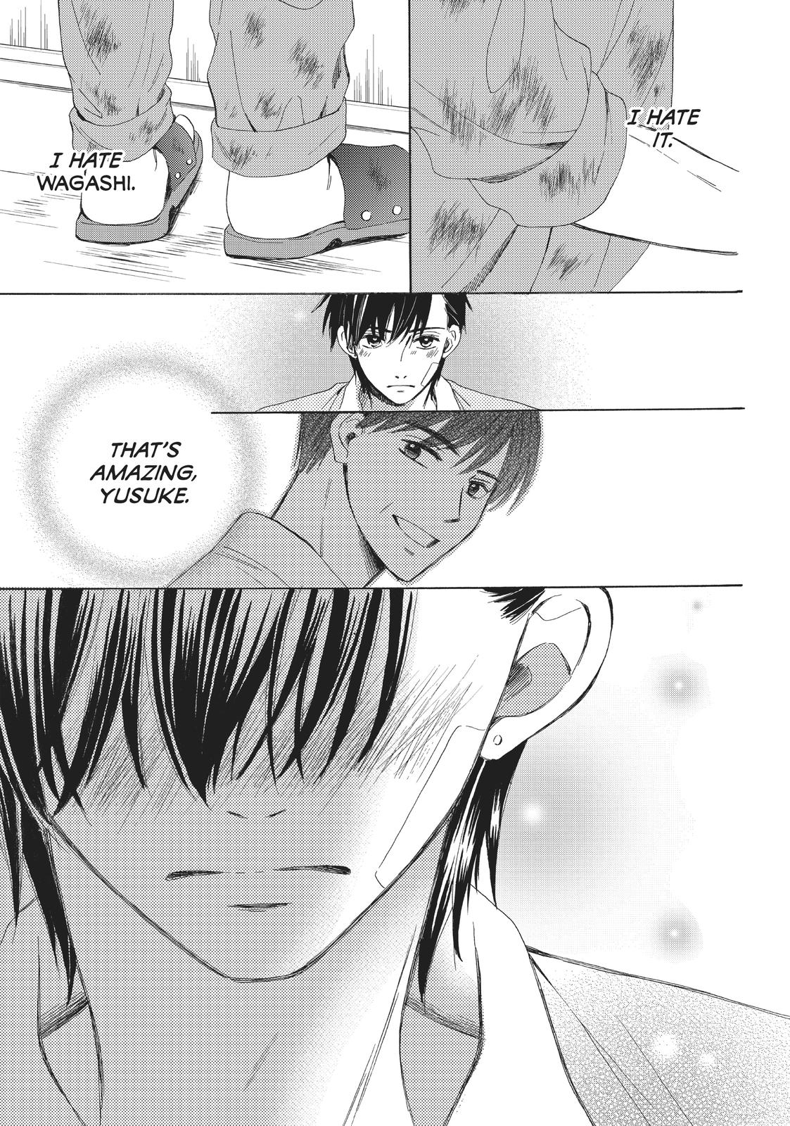 We Are Not Ourselves Today Chapter 23 page 16 - Chapter 23