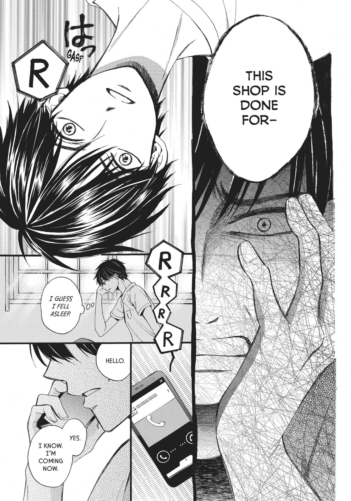 We Are Not Ourselves Today Chapter 23 page 18 - Chapter 23
