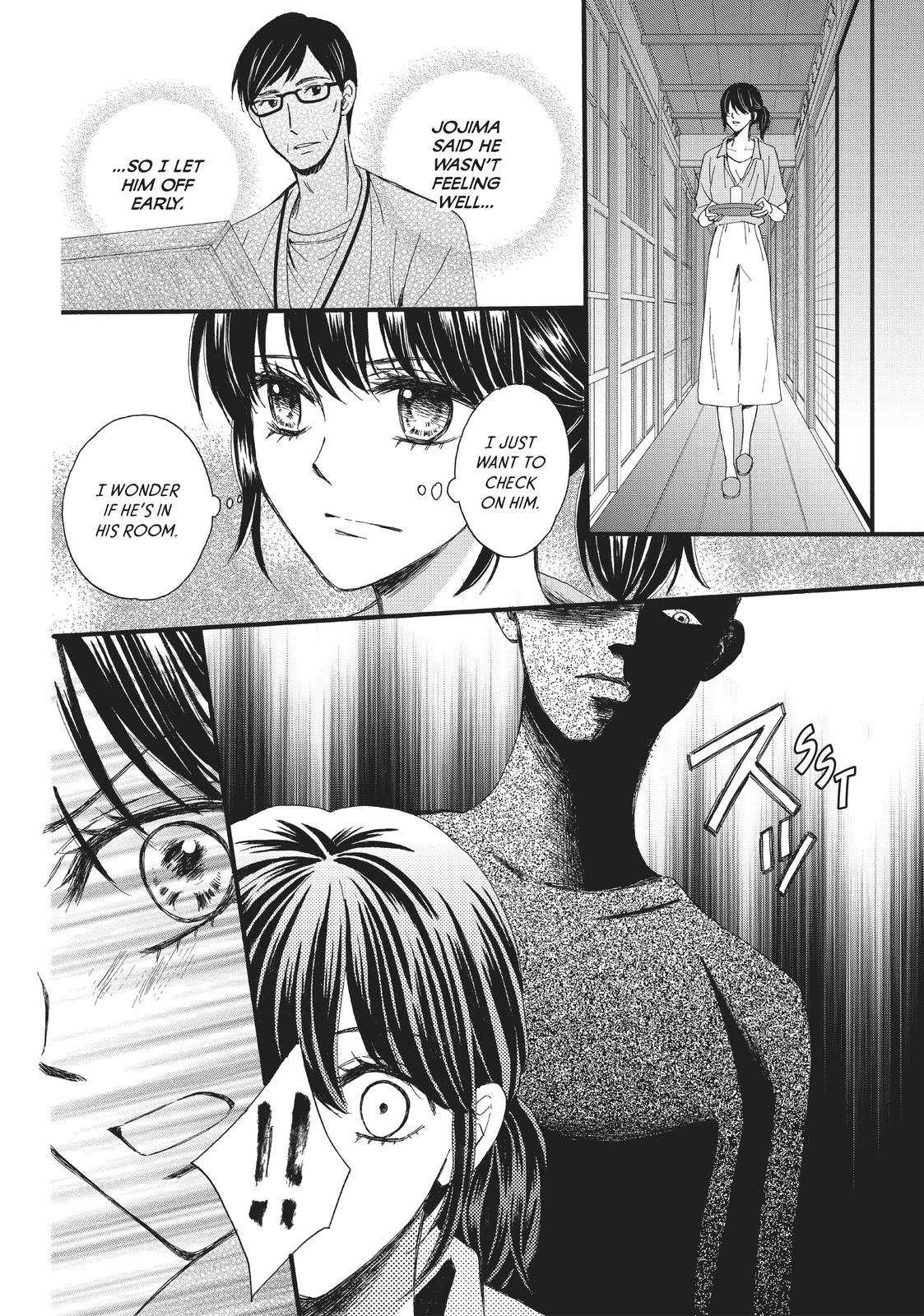 We Are Not Ourselves Today Chapter 23 page 19 - Chapter 23