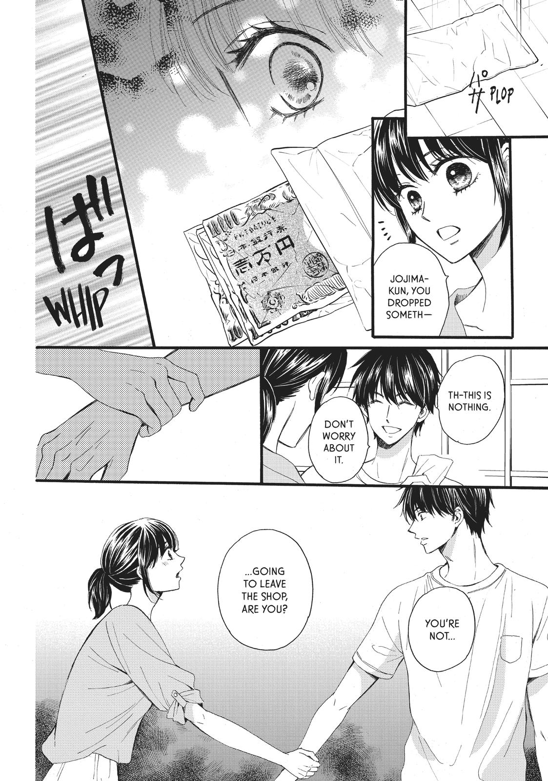 We Are Not Ourselves Today Chapter 23 page 21 - Chapter 23