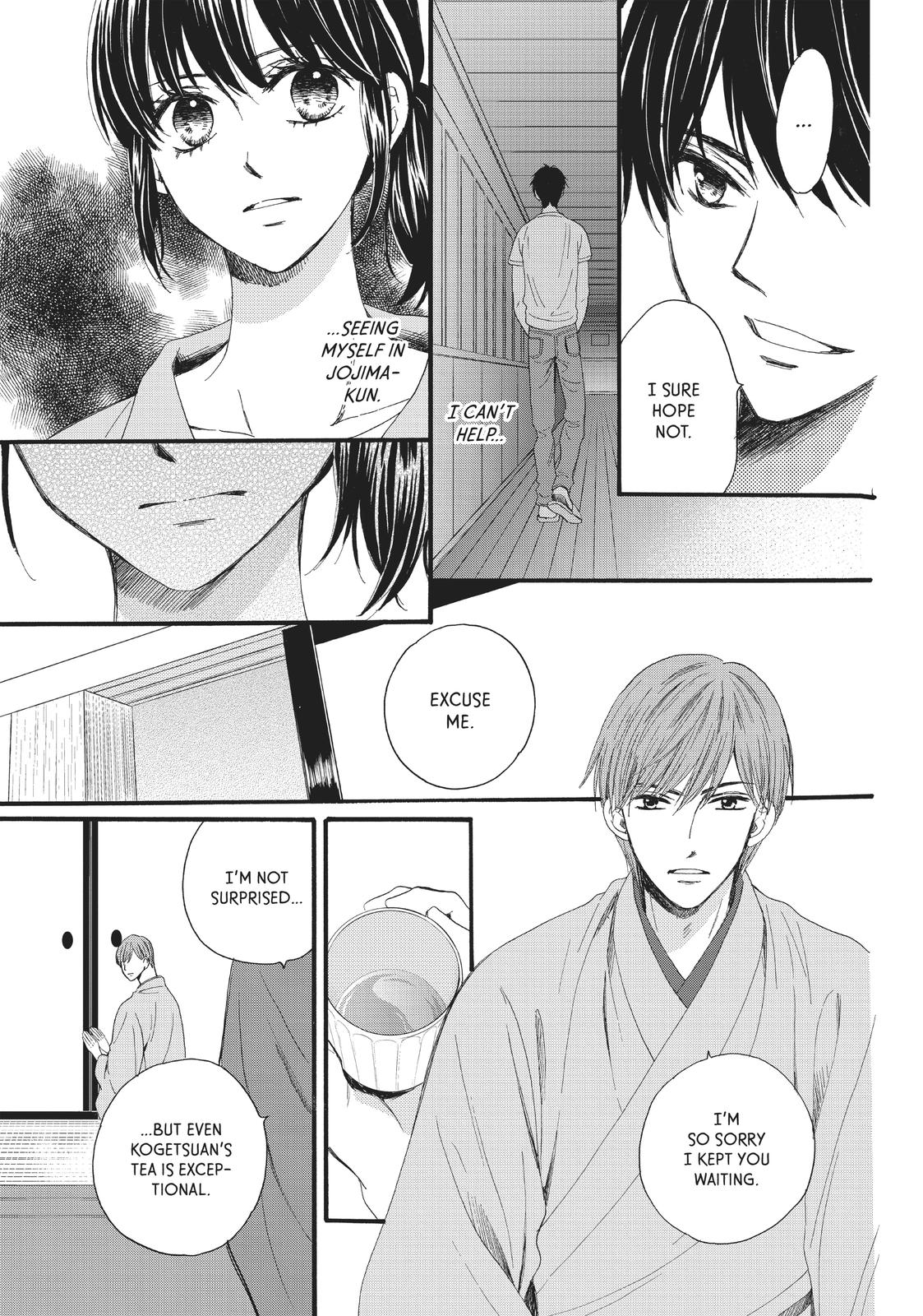 We Are Not Ourselves Today Chapter 23 page 22 - Chapter 23
