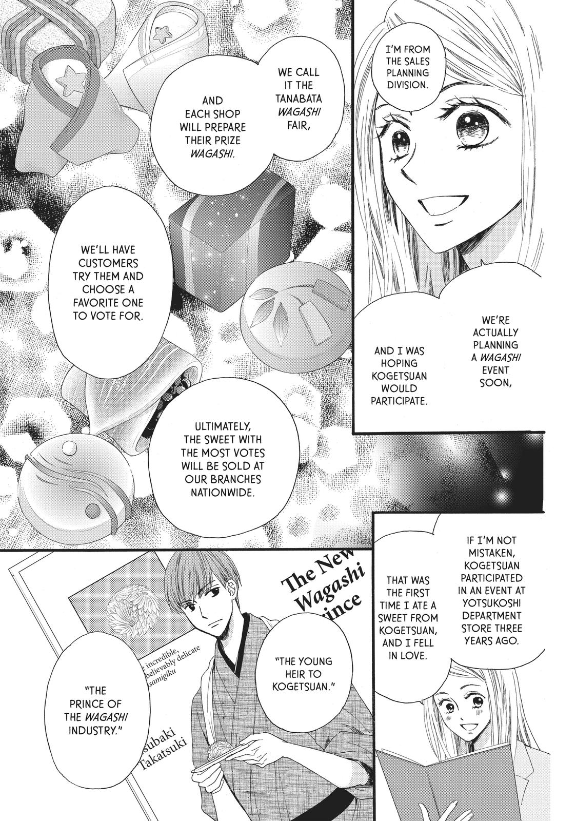 We Are Not Ourselves Today Chapter 23 page 24 - Chapter 23