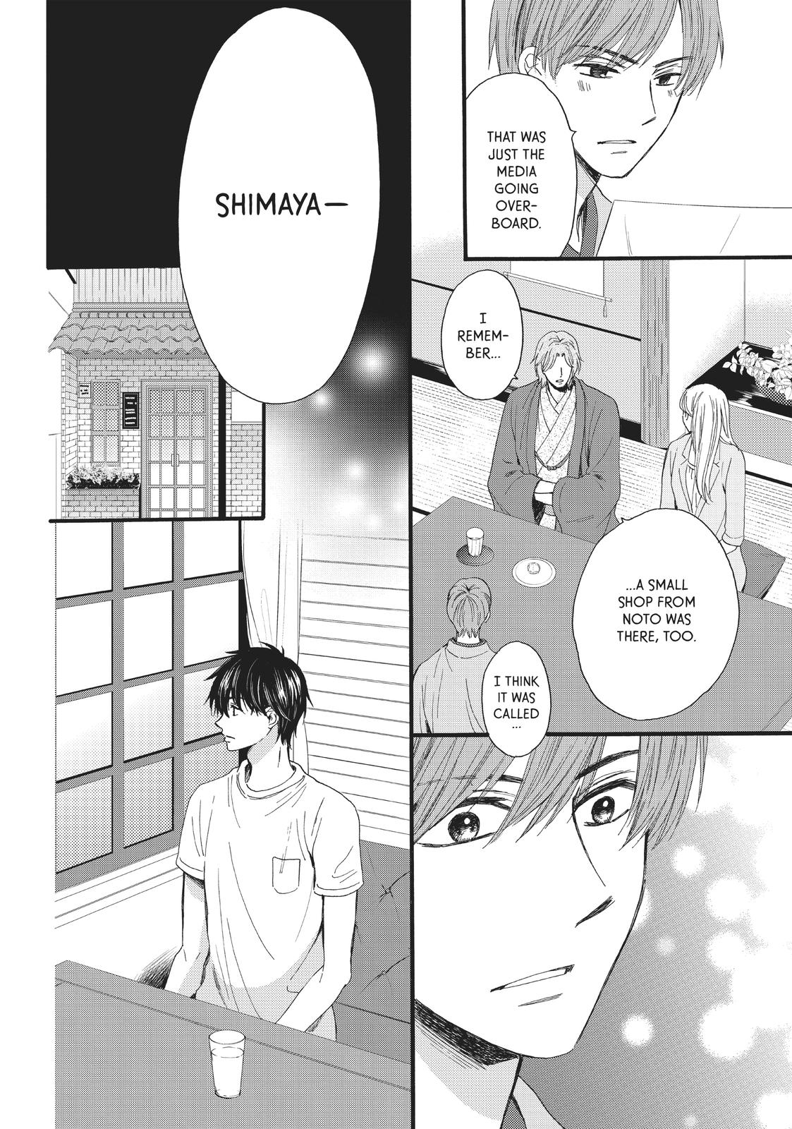 We Are Not Ourselves Today Chapter 23 page 25 - Chapter 23