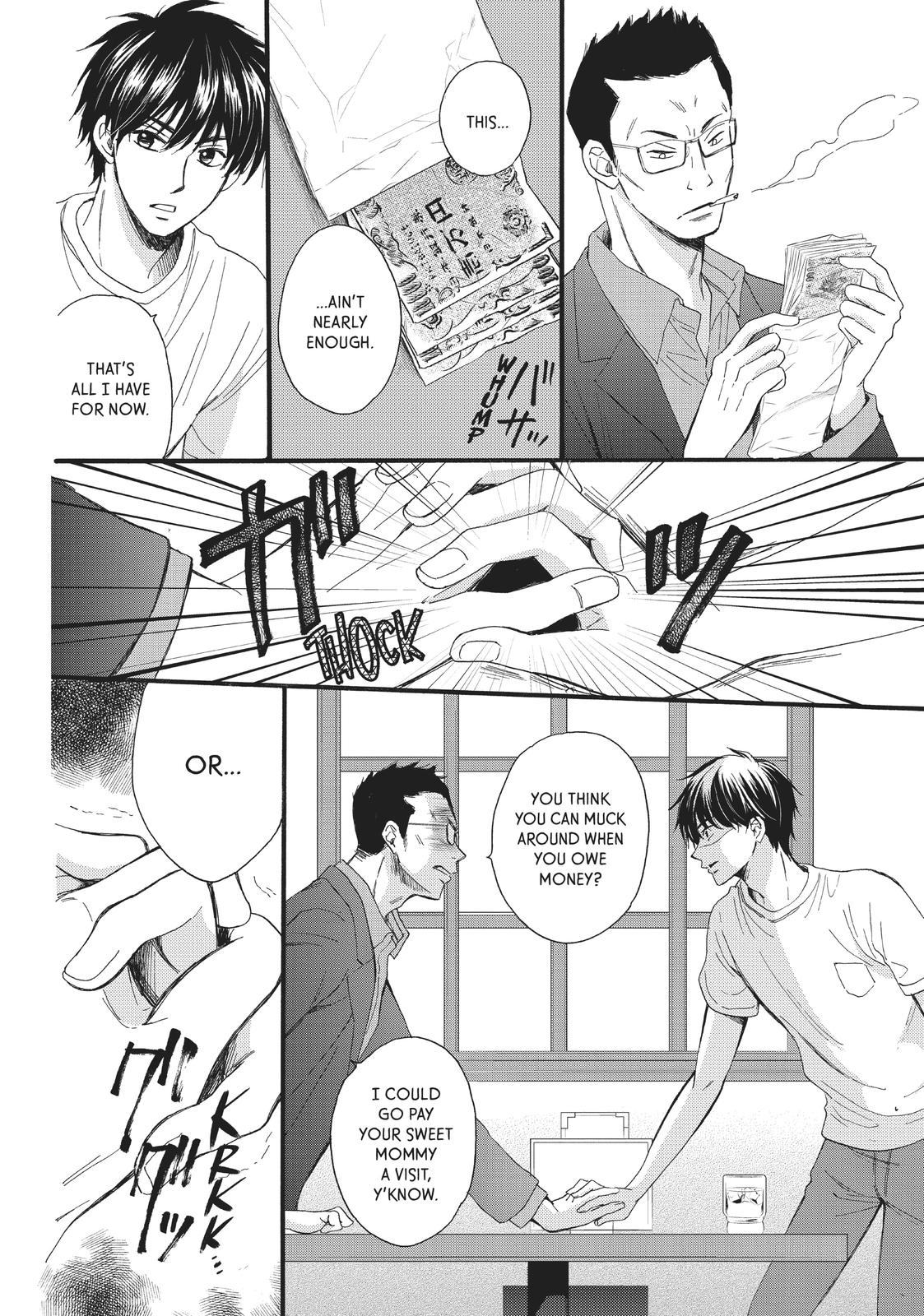 We Are Not Ourselves Today Chapter 23 page 27 - Chapter 23