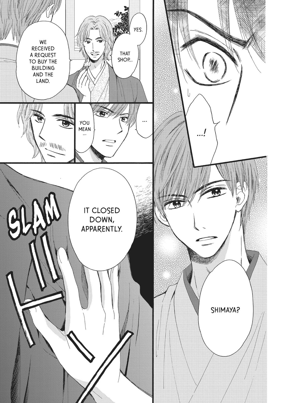 We Are Not Ourselves Today Chapter 23 page 28 - Chapter 23