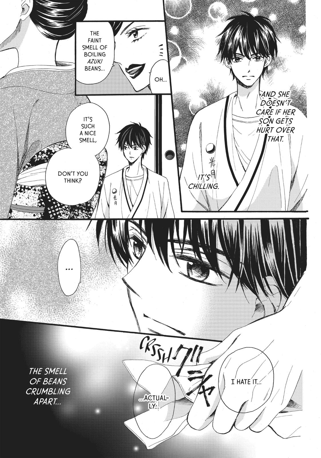 We Are Not Ourselves Today Chapter 23 page 4 - Chapter 23