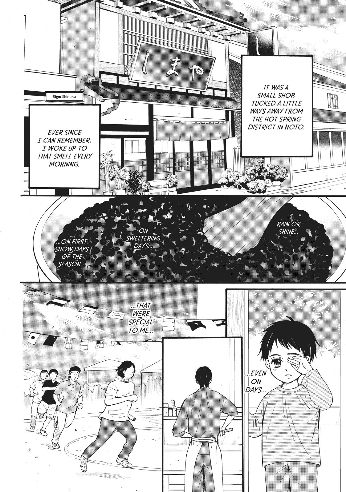 We Are Not Ourselves Today Chapter 23 page 5 - Chapter 23