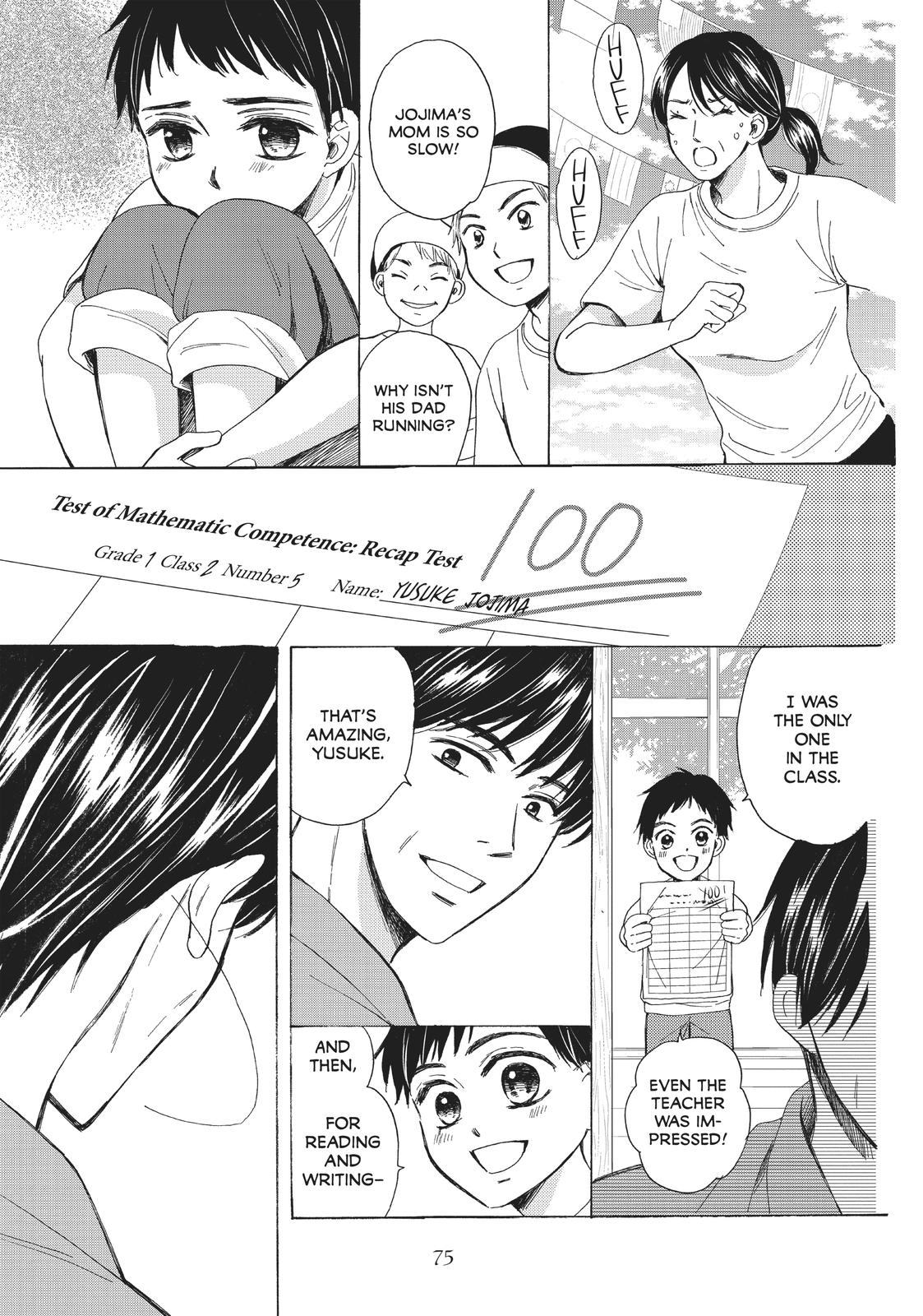 We Are Not Ourselves Today Chapter 23 page 6 - Chapter 23