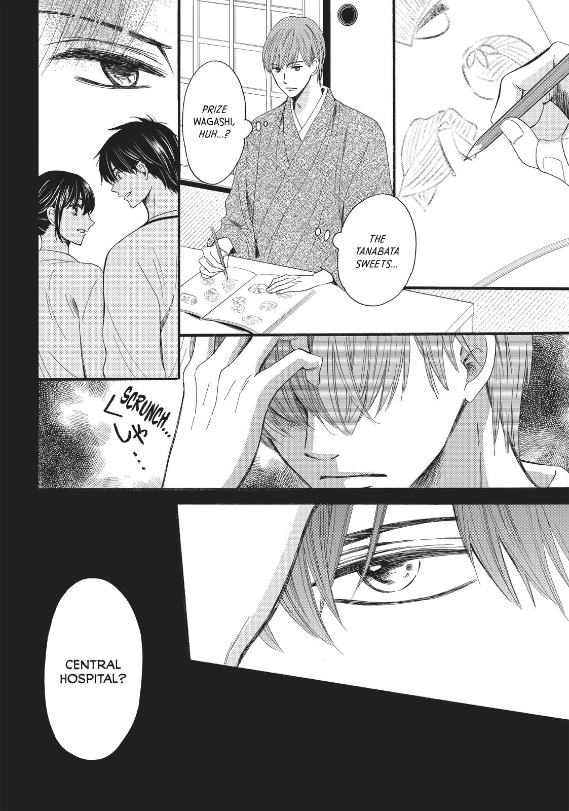 We Are Not Ourselves Today Chapter 24 page 10 - Chapter 24