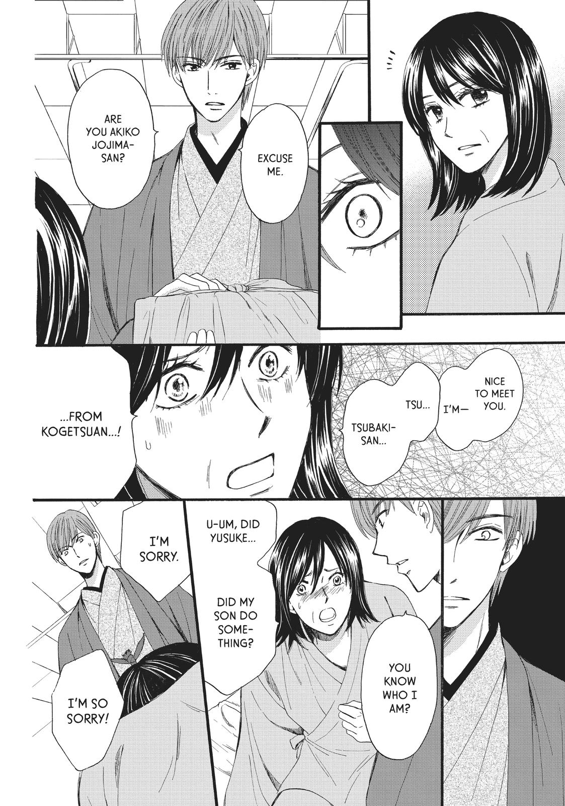 We Are Not Ourselves Today Chapter 24 page 12 - Chapter 24