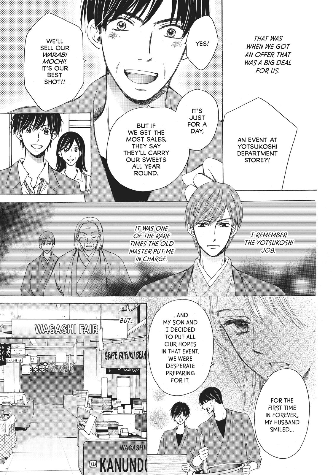 We Are Not Ourselves Today Chapter 24 page 15 - Chapter 24
