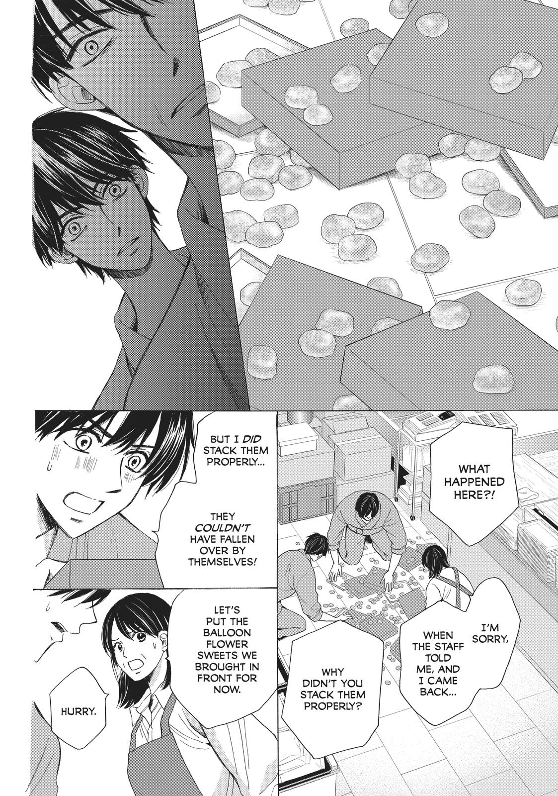 We Are Not Ourselves Today Chapter 24 page 16 - Chapter 24