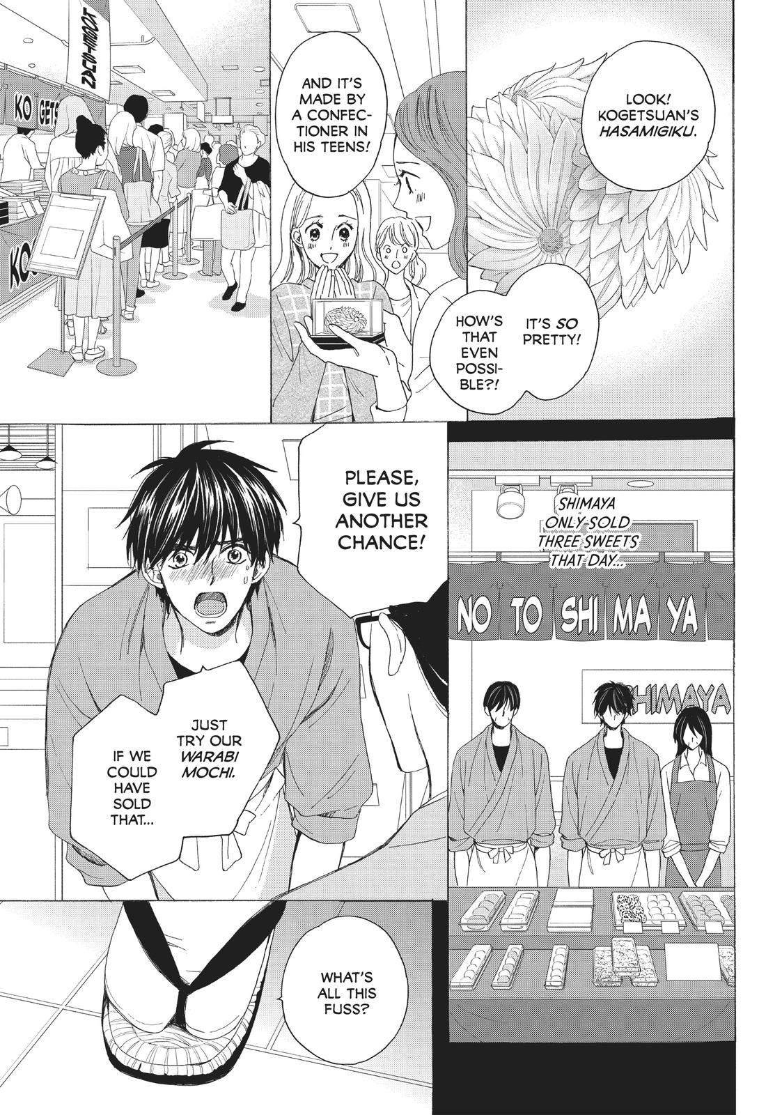 We Are Not Ourselves Today Chapter 24 page 17 - Chapter 24