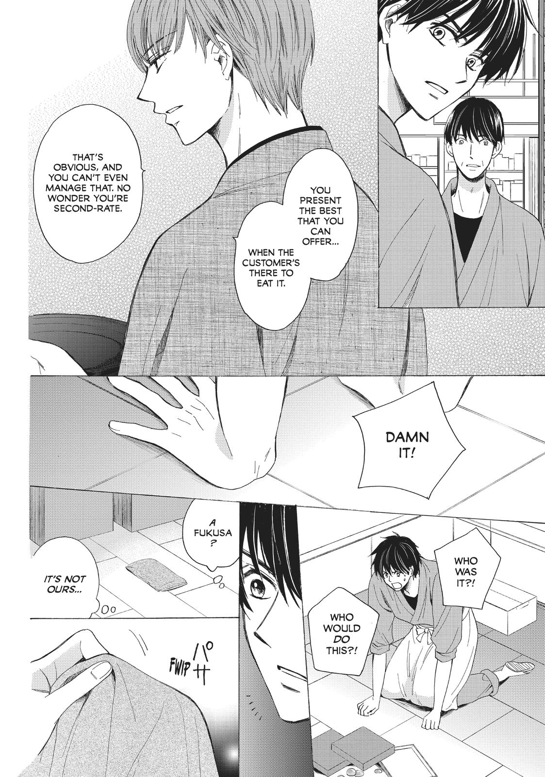 We Are Not Ourselves Today Chapter 24 page 18 - Chapter 24