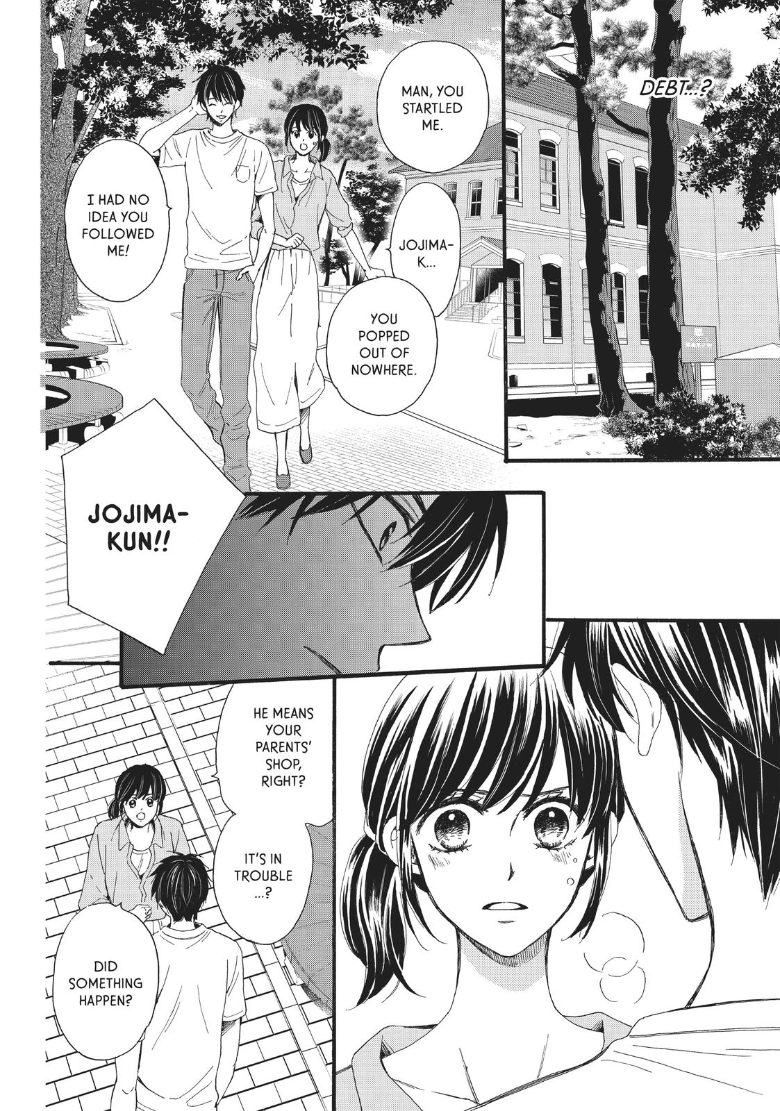 We Are Not Ourselves Today Chapter 24 page 2 - Chapter 24