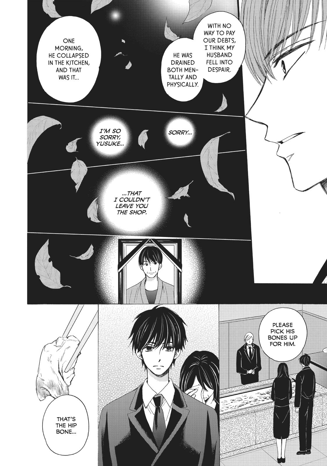 We Are Not Ourselves Today Chapter 24 page 20 - Chapter 24