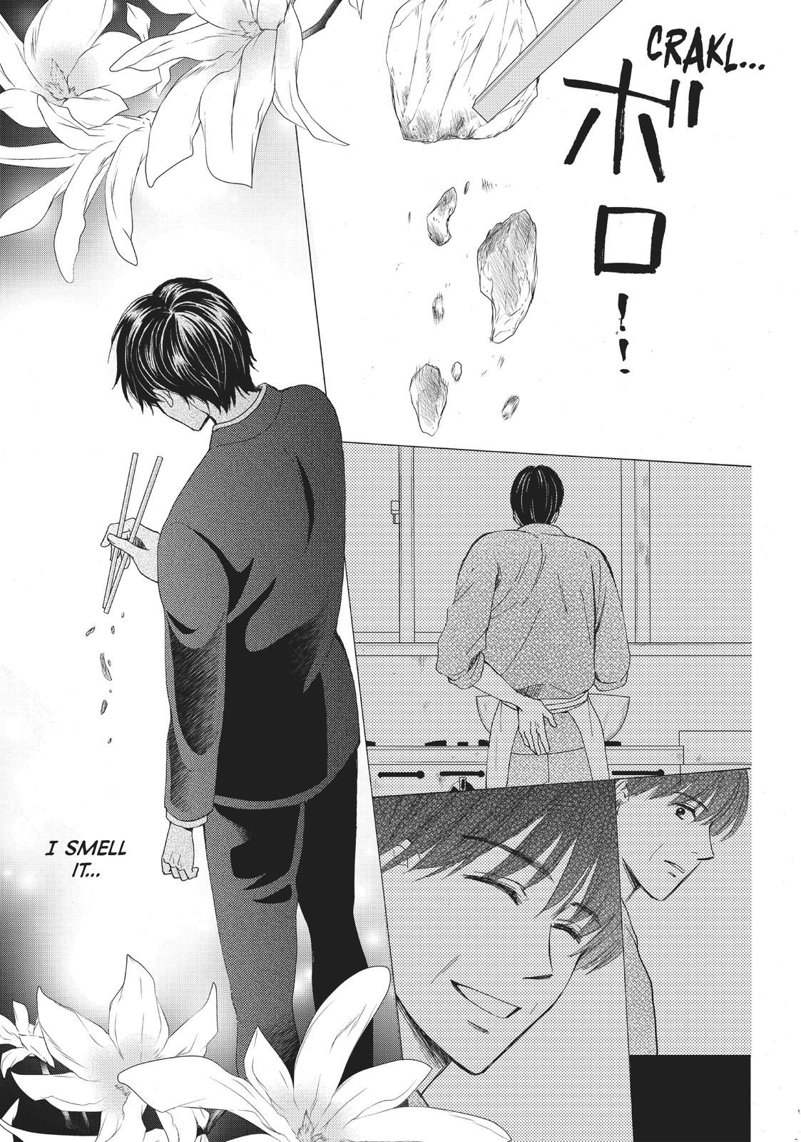 We Are Not Ourselves Today Chapter 24 page 21 - Chapter 24