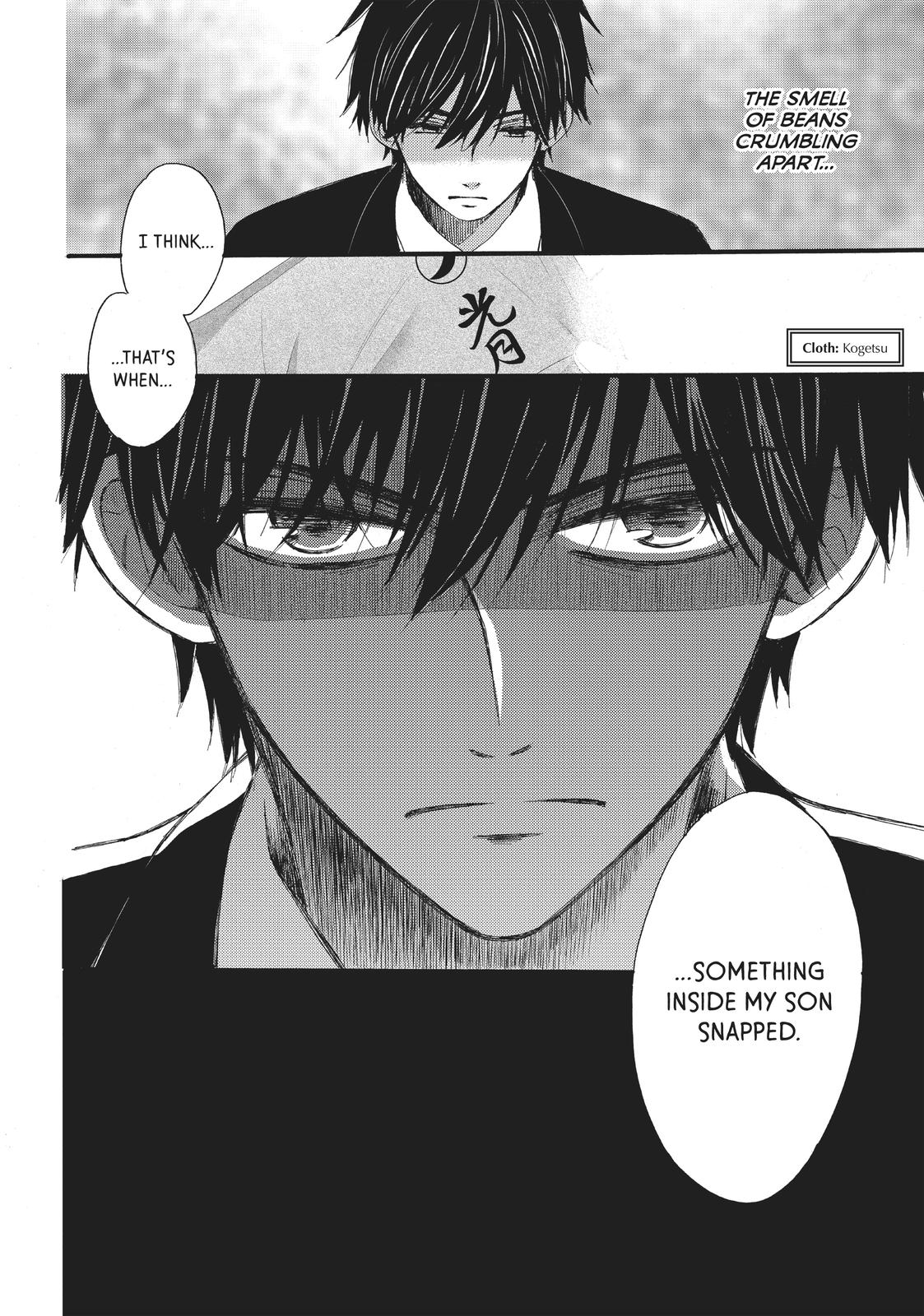 We Are Not Ourselves Today Chapter 24 page 22 - Chapter 24