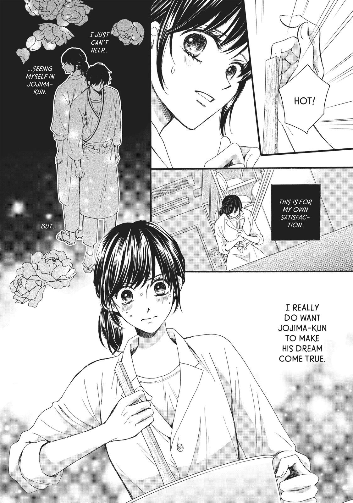 We Are Not Ourselves Today Chapter 24 page 28 - Chapter 24