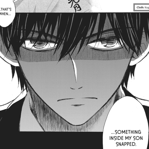 We Are Not Ourselves Today Chapter 24 cover