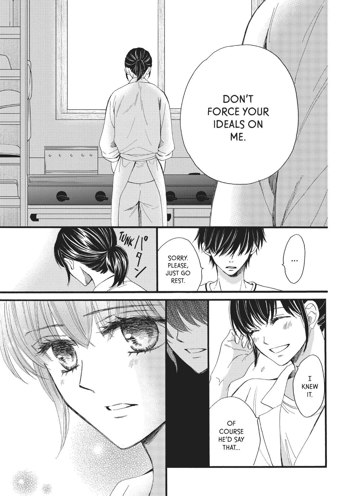 We Are Not Ourselves Today Chapter 25 page 10 - Chapter 25