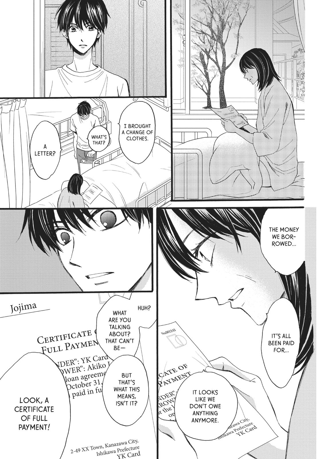 We Are Not Ourselves Today Chapter 25 page 12 - Chapter 25