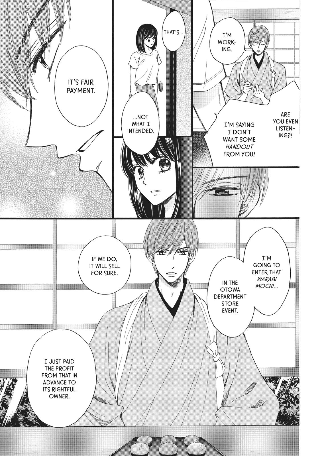 We Are Not Ourselves Today Chapter 25 page 14 - Chapter 25