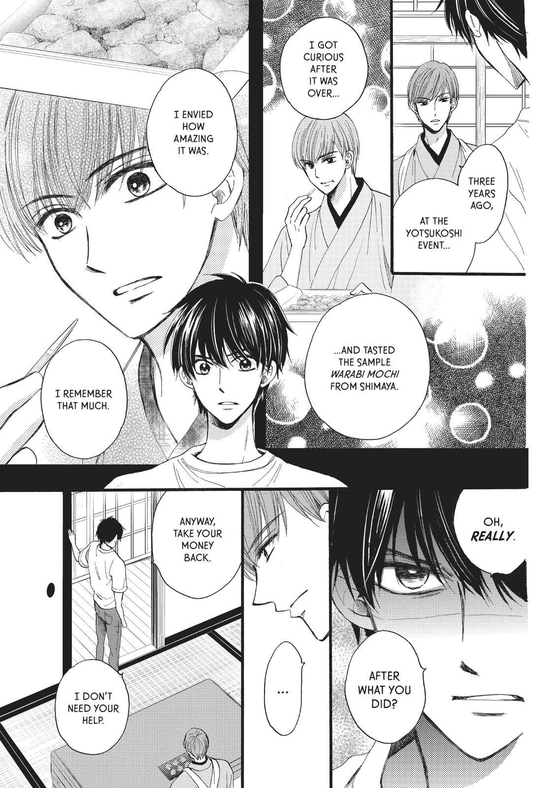 We Are Not Ourselves Today Chapter 25 page 16 - Chapter 25