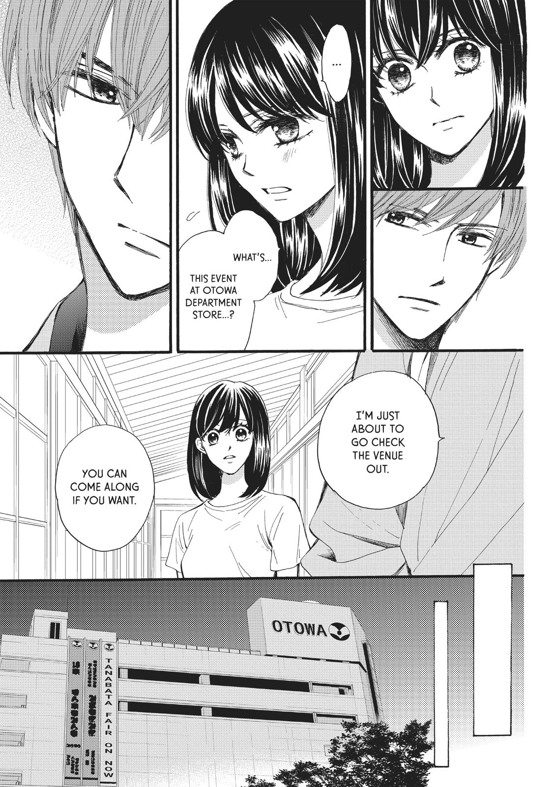 We Are Not Ourselves Today Chapter 25 page 18 - Chapter 25