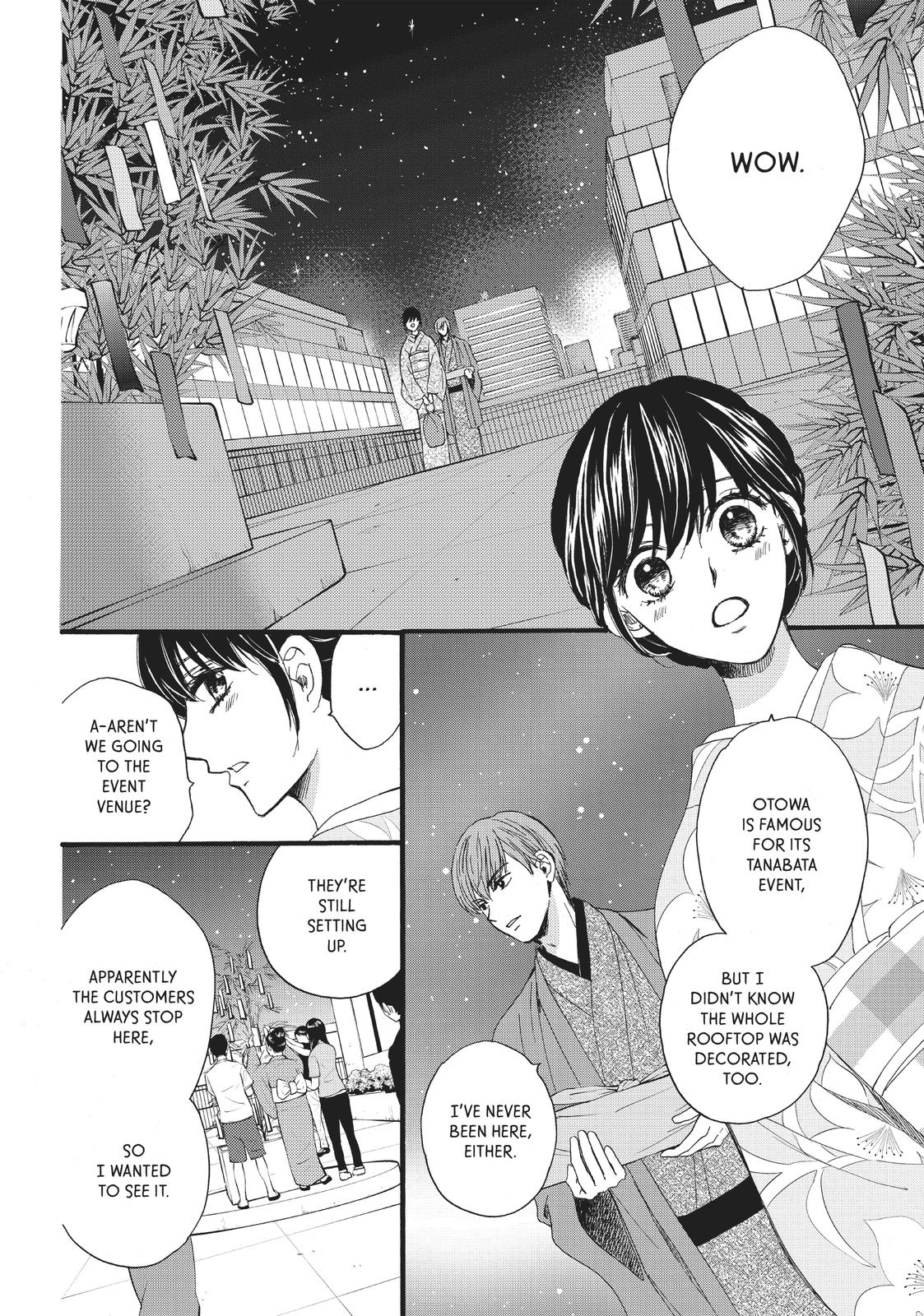 We Are Not Ourselves Today Chapter 25 page 19 - Chapter 25