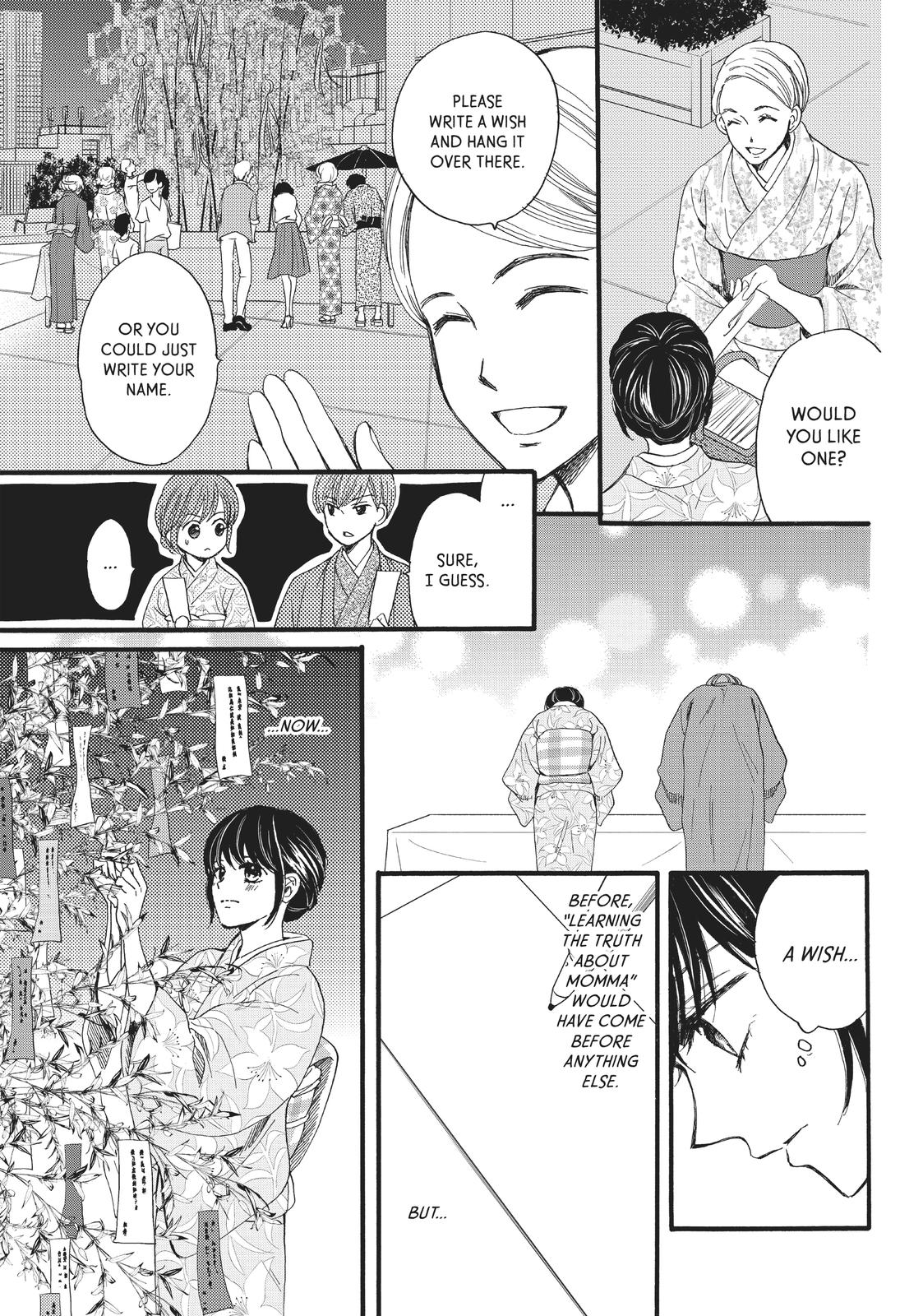 We Are Not Ourselves Today Chapter 25 page 20 - Chapter 25