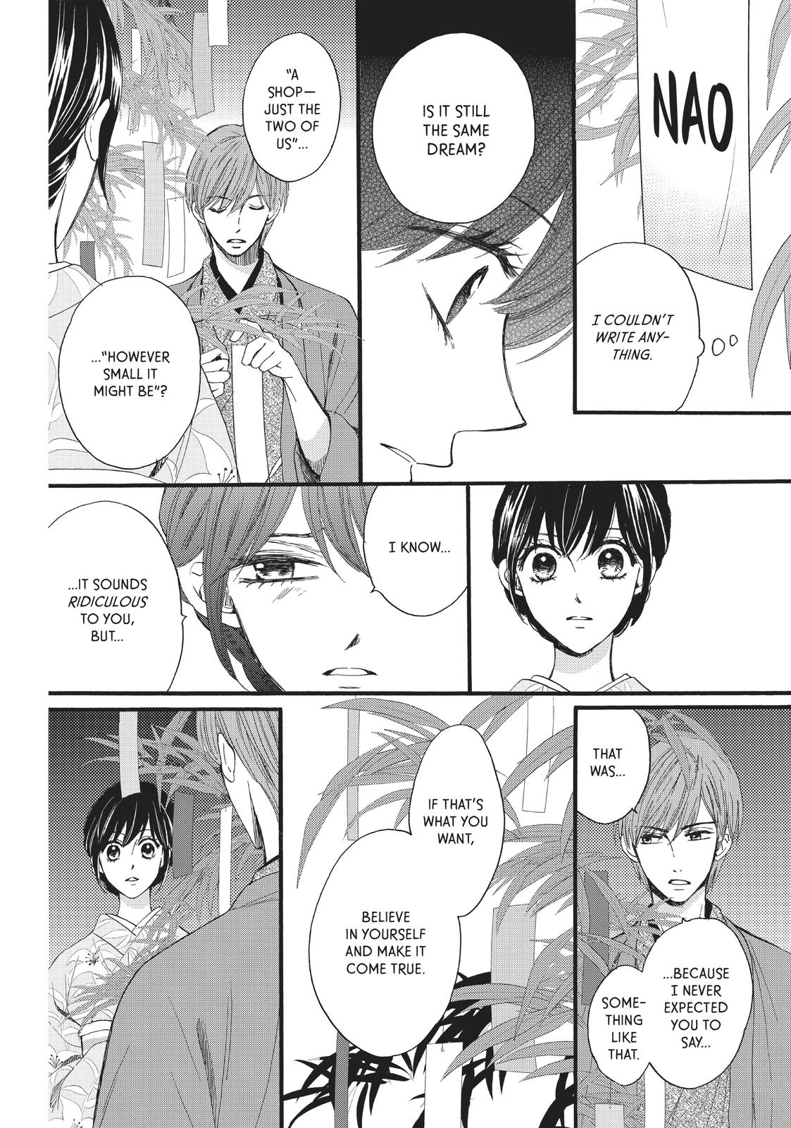 We Are Not Ourselves Today Chapter 25 page 21 - Chapter 25