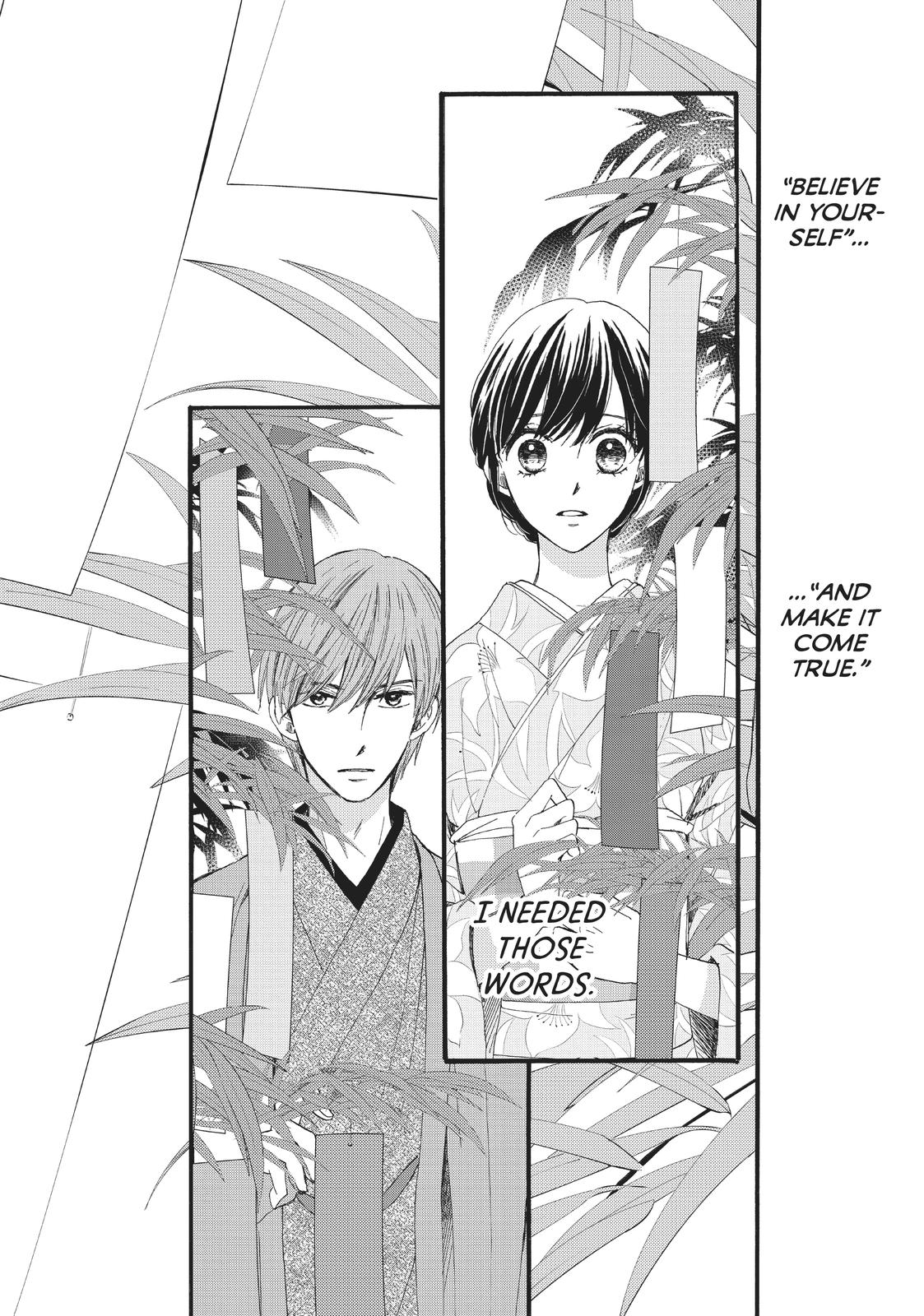 We Are Not Ourselves Today Chapter 25 page 23 - Chapter 25