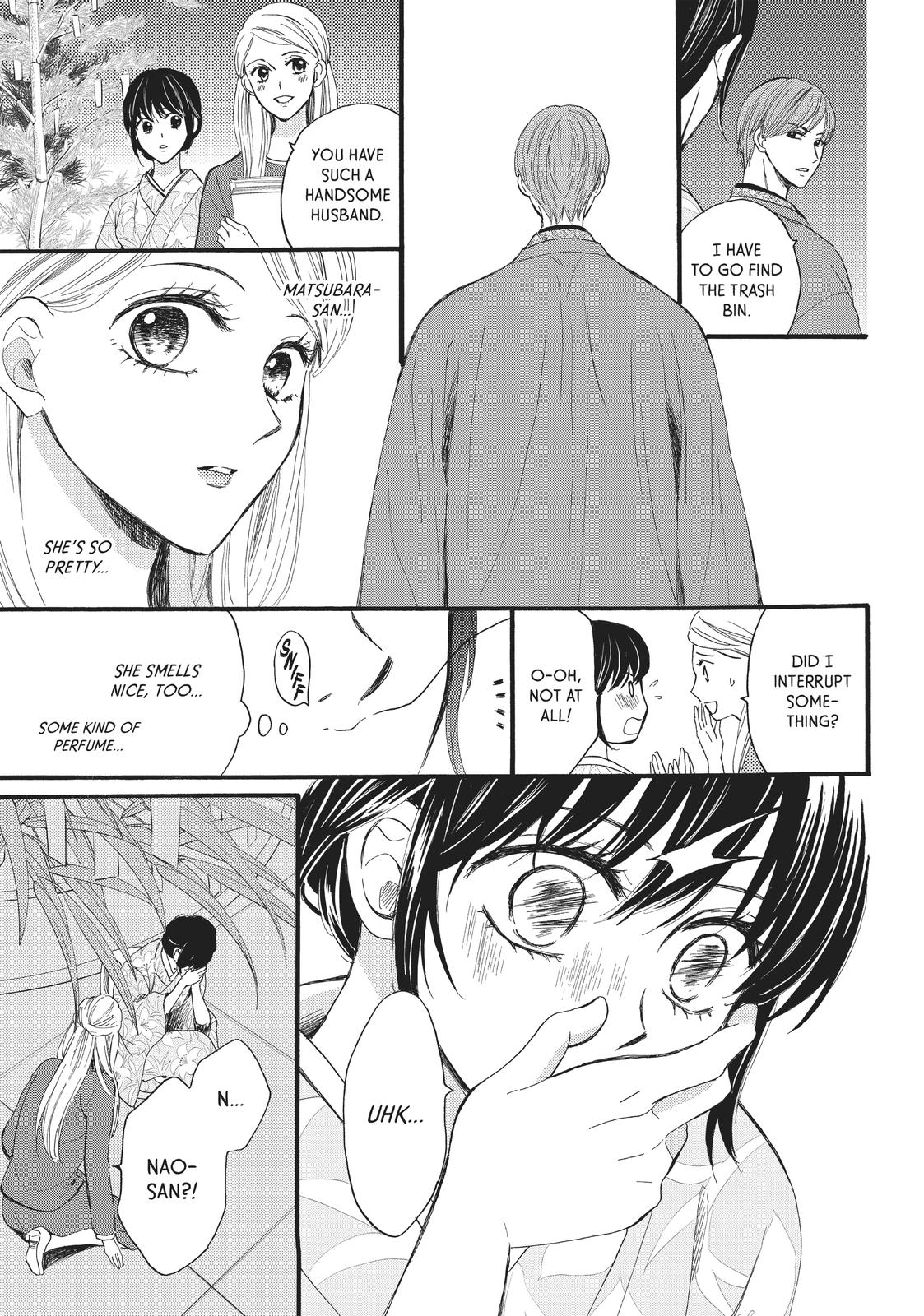 We Are Not Ourselves Today Chapter 25 page 26 - Chapter 25